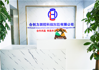 合創(chuàng)力測控科技(東莞)有限公司，官方網(wǎng)站正式上線運(yùn)行